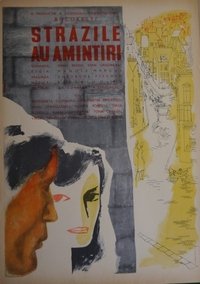 Srăzile au amintiri (1962)