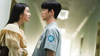 Обои к сериалу «Я псих, но это нормально (2020)» — (21 из 93)
