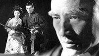 «Kagero ezu (1959)» — обои к фильму #1