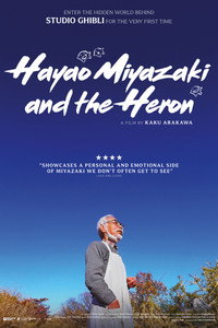 Hayao Miyazaki and the Heron (2024) poster
