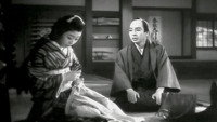 «Знаменитый меч Бидзёмару (1945)» — обои к фильму #7