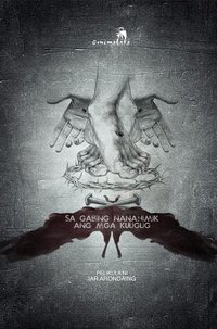 movie-images