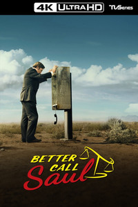 Постер сериала «Лучше звоните Солу (2015-2022)» — (55 из 176)