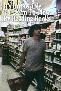 Постер фильма «Нельзя научиться пахать, читая книги (1988)» — (5 из 29)