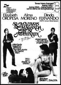 Si Malakas, Si Maganda, at Si Mahinhin (1980)