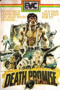 Постер фильма «Смертный приговор (1977)» — (6 из 8)