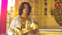 Ram Has A Sister, Shanta!