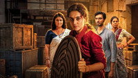 «Gandhari (2026)» — обои к фильму #1