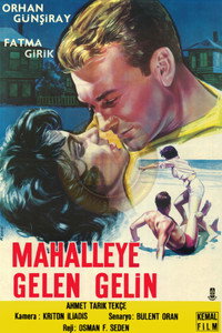 Постер фильма «Mahalleye Gelen Gelin (1961)» — (3 из 4)
