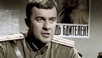 «Ликвидация (2007)» — обои к сериалу #1