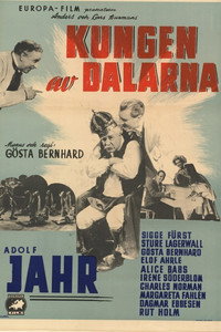 Постер фильма «Kungen av Dalarna (1953)» — (2 из 2)
