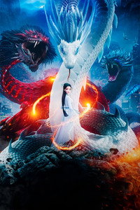 Постер мультфильма «Белая Змея (2019)» — (23 из 46)
