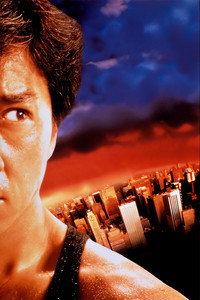 Постер фильма «Разборка в Бронксе (1995)» — (12 из 30)