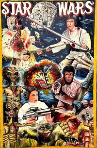 Постер фильма «Звёздные войны: Эпизод 4 – Новая надежда (1977)» — (46 из 375)