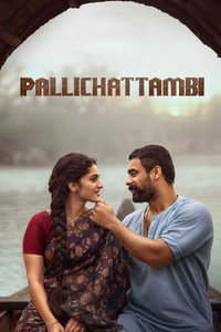 Pallichattambi