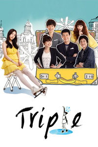 Постер сериала «Тройной прыжок (2009)» — (2 из 3)