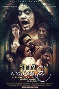 Poster de Nihanda Sewanali