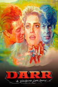 Постер фильма «Жизнь под страхом (1993)» — (2 из 8)