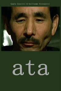 Постер фильма «Ata (2008)» — (2 из 2)