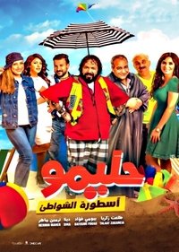 movie-images
