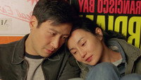 «Yi jian zhong qing (2000)» — обои к фильму #6