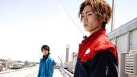 Farewell Tarou
