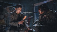 «Ускользающий человек (2020)» — обои к фильму #4