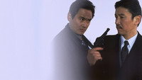 «Gendai ninkyoden (1997)» — обои к фильму #1