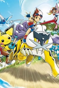 Poster de ポケモンレンジャー 光の軌跡