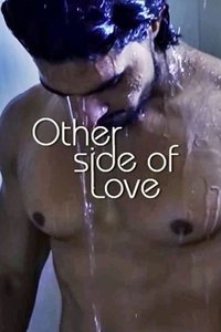 Imagem do Filme Other Side of Love