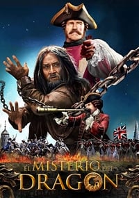 Poster de El misterio del dragón