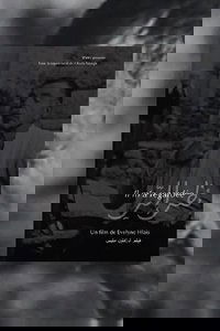 movie_cover