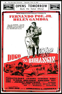 Dugo Sa Buhangin (1967)