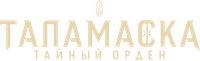 Логотип сериала «Таламаска: Тайный орден (2025)» — (7 из 52)