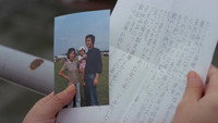 Обои к фильму «Onna kyôshi o hagu (1981)» — (16 из 21)
