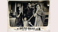 «Bhai-Bhai (1956)» — обои к фильму #3
