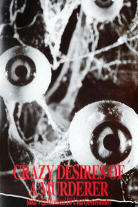 Постер фильма «Болезненные пороки гувернантки (1977)» — (2 из 6)