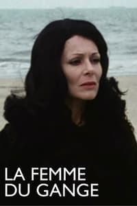 La femme du Gange (1974)