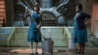 La Forme de l'eau - The Shape of Water