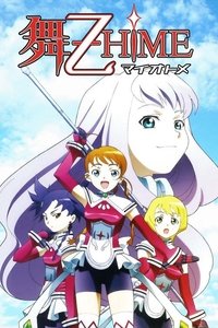 Season 1 Poster