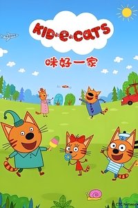 Season 2 Poster