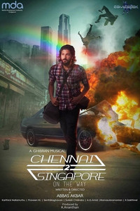Постер фильма «Chennai 2 Singapore (2017)» — (1 из 2)
