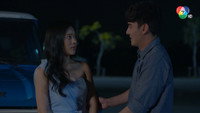 Episode 17
