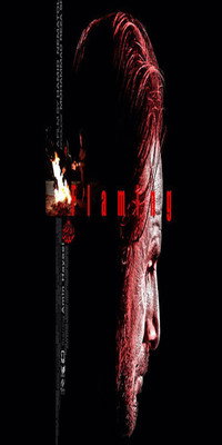 Постер фильма «Sholevar (2018)» — (2 из 3)