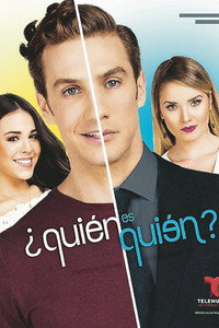 Постер сериала «Кто есть кто? (2015)» — (1 из 2)