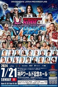 Poster de Dragon Gate Kobe Pro-Wrestling Festival 2024