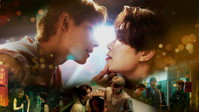 ChermChey: 1×8