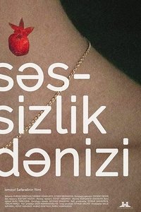 Səssizlik dənizi (2017)