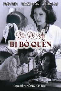 Poster de Bản Đề Án Bị Bỏ Quên
