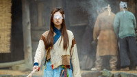 Обои к сериалу «Алхимия душ (2022-2023)» — (42 из 70)